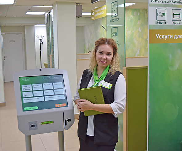 Аптека На Серегина 29 Курск