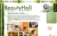 beautyhall.biz