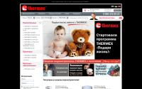 thermex.ru