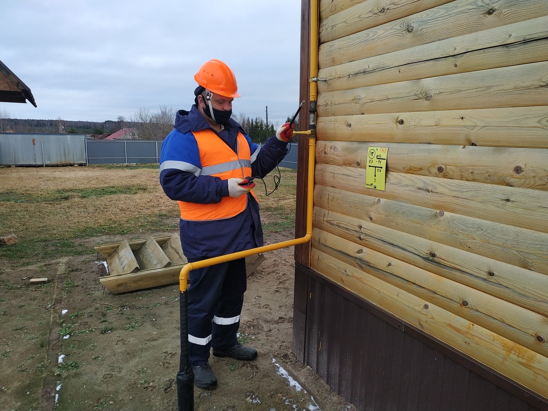 Природный газ приходит в дома | 19.04.2023 | Айкино - БезФормата