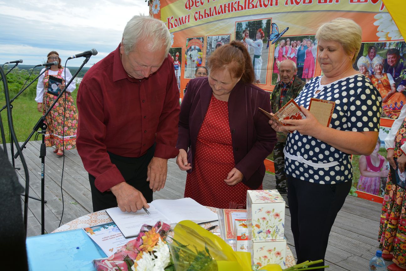 Два фестиваля в один день | 13.07.2021 | Айкино - БезФормата